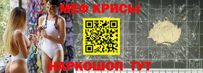 марки lsd Будённовск