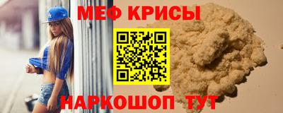 марки lsd Будённовск