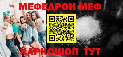 кокаин колумбия Бузулук
