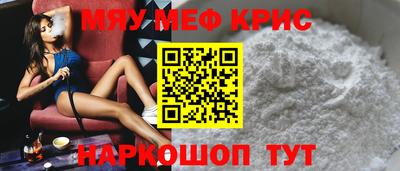 кокаин колумбия Бузулук