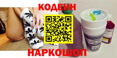 кокаин колумбия Бузулук