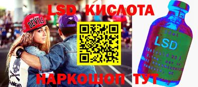 кокаин колумбия Бузулук