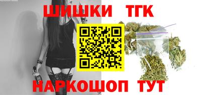 кокаин колумбия Бузулук
