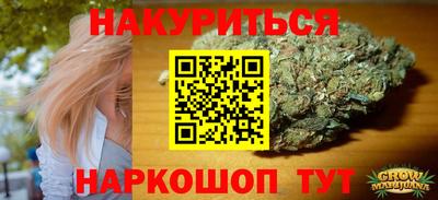 кокаин колумбия Бузулук
