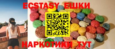кокаин колумбия Бузулук