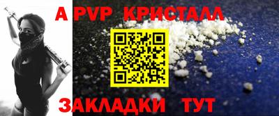 марки lsd Будённовск