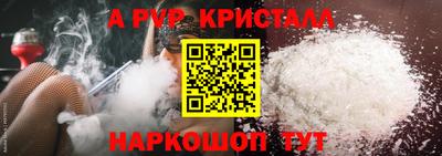 кокаин колумбия Бузулук