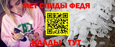 марки lsd Будённовск