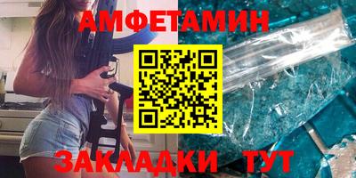 марки lsd Будённовск