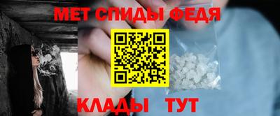 марки lsd Будённовск