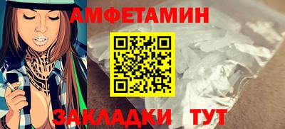 марки lsd Будённовск