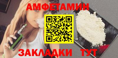 марки lsd Будённовск
