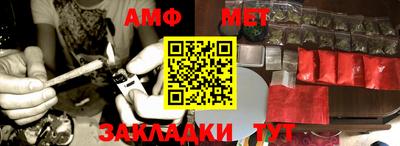 стаф Среднеуральск