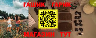 кокаин колумбия Бузулук