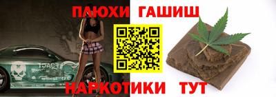 кокаин колумбия Бузулук