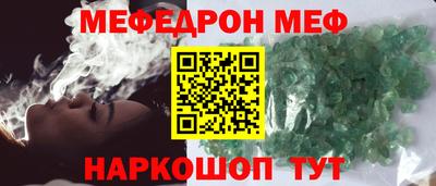 кокаин колумбия Бузулук