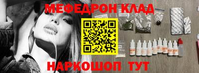 марки lsd Будённовск